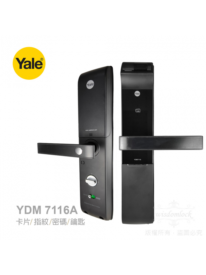 Yale YDM-7116A